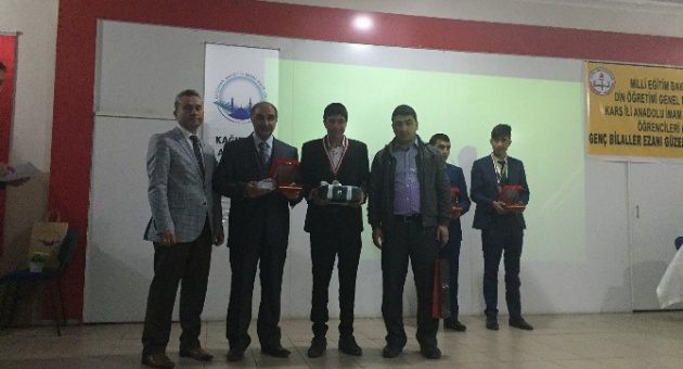 Kağızman İmam Hatip Ezan Yarışmasına Ev Sahipliği Yaptı